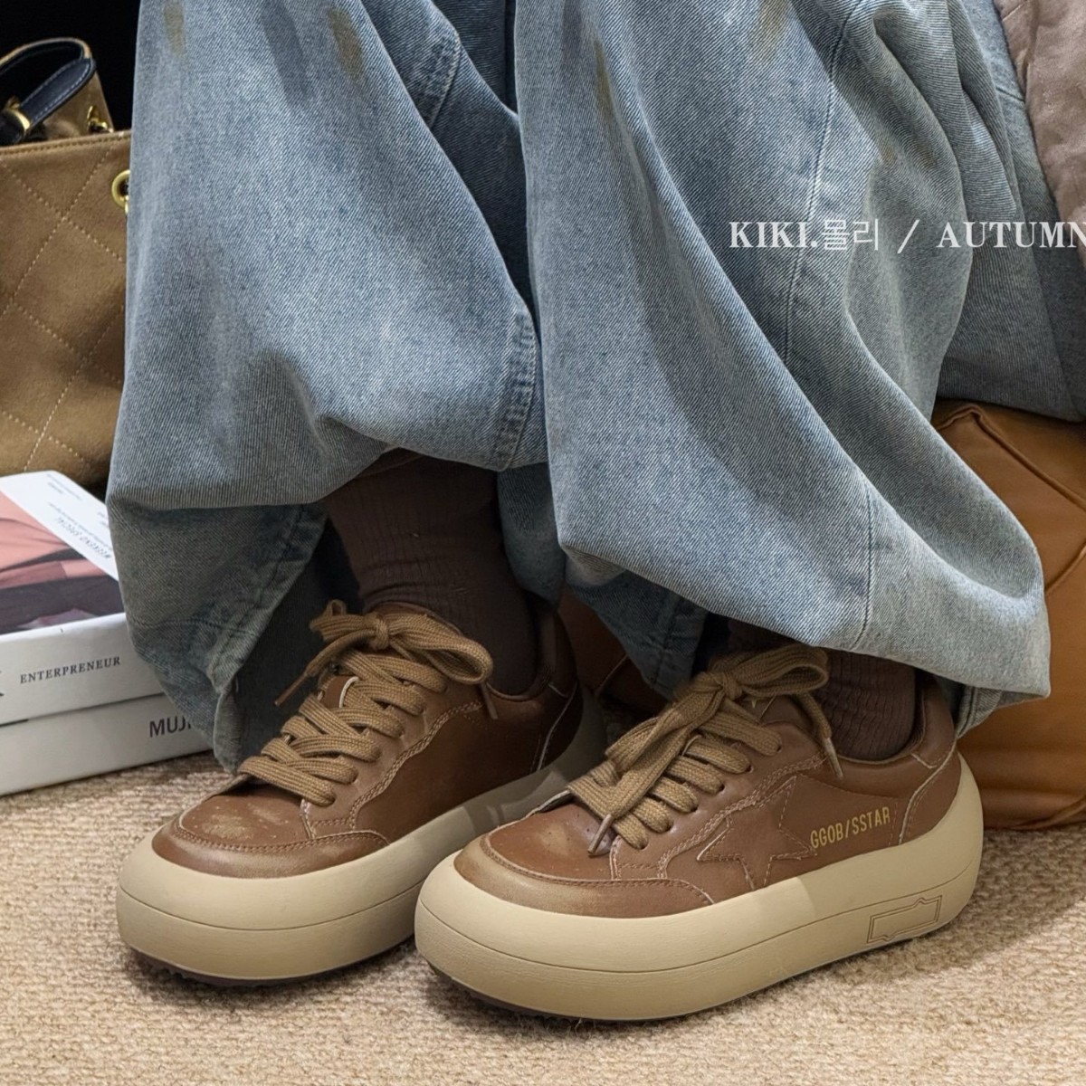 Marron