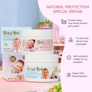 Crème nourrissante et hydratante pour bébé Nary OEM ODM, produit de soin de la peau doux, 150g, lotion organique éclaircissante et blanchissante pour enfants - Product Image 2