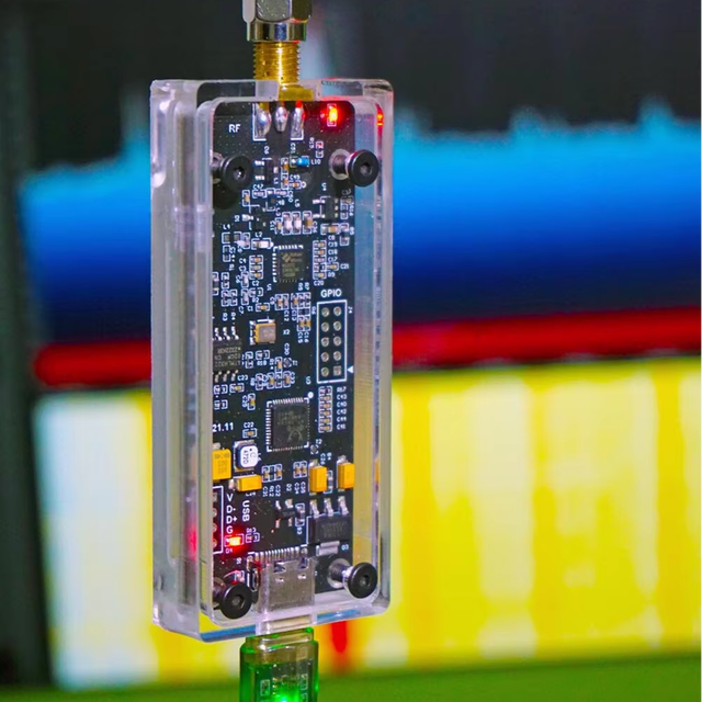 Open Source RTL-SDR L6 Full-Band Multifunctional Software Defined Radio Receiver with Acrylic & Metal Construction