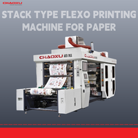 Machine d'impression d'emballages flexo automatique à grande vitesse avec structure empilable pour sacs en plastique et en papier personnalisés, nouvelle
