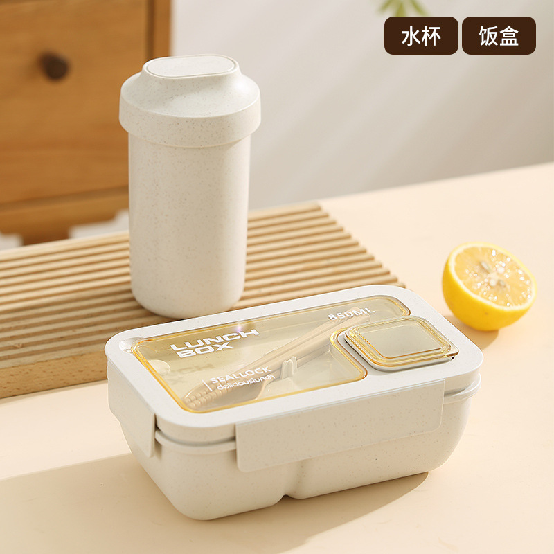 boîte à lunch avec bouteille d'eau
