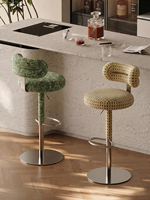 Tabouret de bar pivotant réglable en hauteur en acier inoxydable, style design antique mi-siècle, avec dossier, sensation de luxe léger et premium, idéal pour îlot de cuisine