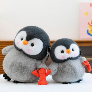 La série de poupées en peluche Little Penguin, jouets animaux en peluche mignons Little Penguin, sont des cadeaux maison adaptés aux garçons et aux filles - Product Image 2