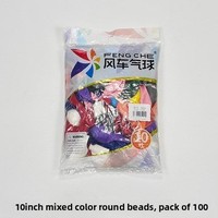 100 pièces/sac Ballons en latex Fengche épais mats de 10 pouces, imprimés en sérigraphie 4 couleurs, pour décoration d'anniversaire et de mariage