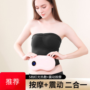 Masajeador de cintura multifuncional recargable con calor y vibración para aliviar la espalda y el abdomen - Product Image 5