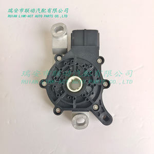 Interruptor de Seguridad para la Transmisión Hyundai Kia Dodge 42700-3B700 para Reemplazo o Reparación - Product Image 3
