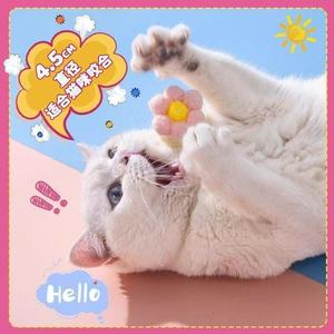 ของเล่นแมว ดอกไม้ ฝ้ายปุย เชือกฝ้าย ของเล่นสัตว์เลี้ยงเพื่อความบันเทิงในตัวเอง สำหรับแมว บรรเทาความเบื่อหน่าย อุปกรณ์สำหรับลูกแมว - Product Image 4