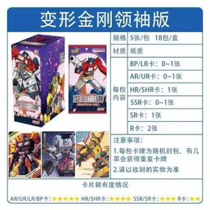 Kayou <span class=keywords><strong>Saint</strong></span> <span class=keywords><strong>Seiya</strong></span>การ์ดขายส่งกรณี36กล่องอะนิเมะการ์ดหายากSE BP PR URคอลเลกชันการ์ดของเล่นเด็กของขวัญ - Product Image 3
