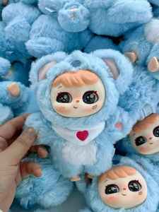 Cheap Custom Design Your Own Plush Vinyl Stuffed Animal Toys Doll Keychain with China Manufacturer