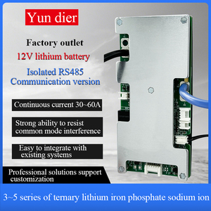 Yde 3S 12V thông minh BMS Li-ion hệ thống quản lý pin với 30A 60A RS485 hỗ trợ cho Li-ion - Product Image 2