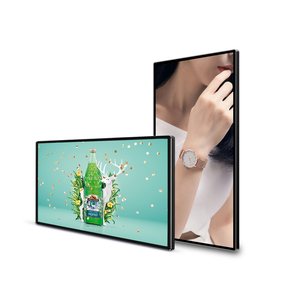 Pantalla Digital Táctil LCD de Montaje en Pared para Señalización en Salas de Exposiciones, Orientación, Educación y Bienvenida - Product Image 2