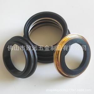 อะไหล่ซีลแกนหมุน 70x70x50 มม. ซีลปลายแกน สำหรับอะไหล่เครื่องซักผ้า 5303279394 - Product Image 5