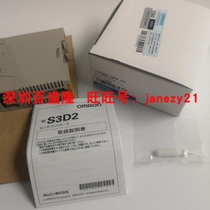   Controlador de Sensor S3D2, 16 E/S, 240V, Modbus, Memoria de Datos, Controlador PLC Dedicado - Product Image 5