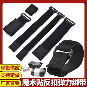 สายรัดไนลอนผ้าพันแผลยืดหยุ่น Ztc228พร้อมตีนตุ๊กแกและหัวเข็มขัดสำหรับการบำบัดฟื้นฟูสมรรถภาพ - Product Image 5