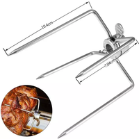 Broche rotative pour four en acier inoxydable 304, broche à rôtir pour barbecue, fourchette à brochettes pour poulet, pour remplacement