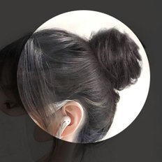 Gemusegarten JHQREQFI _ 4B Poo Hair Giblets Étuis pour écouteurs de qualité supérieure - Product Image 1