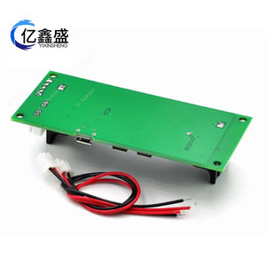 บอร์ดแอมพลิฟายเออร์ขนาดเล็ก YIXINSHENG 5W+5W ช่องสัญญาณคู่ สเตอริโอ โมดูลเสียง DIY พร้อมที่ใส่แบตเตอรี่ - Product Image 4