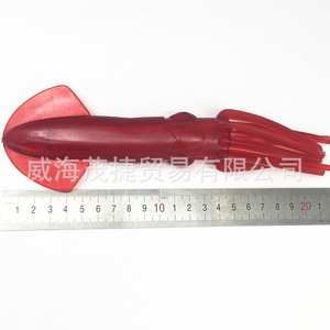 เหยื่อปลอมยางปลาหมึก210มม. 63ก.,เหยื่อปลอมพลาสติกเนื้อนิ่มกระโปรงสำหรับจับปลาคาร์พปลาทูน่า Kastmaster - Product Image 3