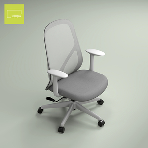 KEPO Chaise de bureau pivotante en maille économique, chaise d'ordinateur moderne, chaise de bureau réglable, chaise de direction ergonomique, chaise de bureau standard – Prix - Product Image 1