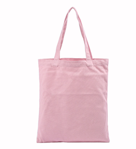 กระเป๋าผ้าแคนวาสแบบกำหนดเองได้, กระเป๋าช้อปปิ้งสีพื้น, โลโก้แบบกำหนดเองได้, กระเป๋าผ้าแคนวาสของขวัญสุดเก๋ - Product Image 3