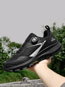 Zapatillas Deportivas para Exteriores, Estilo Trail Running, Zapatillas para Hombre, Zapatillas Ligeras para Hombre, Zapatillas Elegantes para Hombre, Zapatillas para Correr - Product Image 4