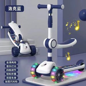 Vélo Draisienne Évolutive Trottinette Voiture Enfant 3 Roues <span class=keywords><strong>Pas</strong></span> <span class=keywords><strong>Cher</strong></span> Réglable pour Tout-Petits - Product Image 2