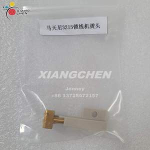 3215.1695.2 Sewing Parts for Muller Martini Paper Perfect <b>Binding</b> Spare Parts - Product Image 4