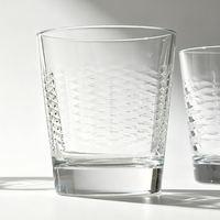 Verre à whisky de luxe 11 oz avec logo personnalisé, intérieur gaufré, extérieur lisse, compatible lave-vaisselle, intérieur rayé, pour cocktails et spiritueux
