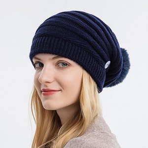 Nouvelle Invention : Bonnet Tricoté Chaud Style Européen et Américain avec Protection Auriculaire et Masque Intégré pour l'Hiver - Product Image 2