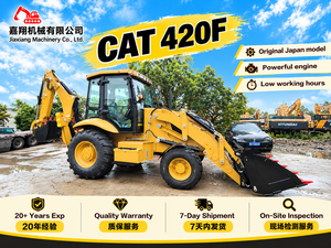 เครื่องจักรมือสอง Cat 420F รถตักล้อยาง 4*4 Cat 420F รถขุดตักดิน Cat 420F เครื่องจักรก่อสร้าง Cat 420F รถขุดตักดินแบบมีหลังคา - Product Image 1