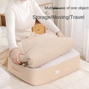 Компрессионный мешок для хранения одеял и одежды BRM из высококачественного сатина, большой вместимости, для переезда и организации пространства, современный дизайн - Product Image 3