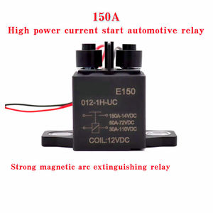 Relais électromagnétique haute tension 150A DC, DC12V24V48V72V, charge moteur, contacteur E150-012-1H-UC - Product Image 2