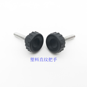 สกรูหัวกลม M5 ไนลอน Pa6 อุปกรณ์ตู้ ติดตั้งง่าย - Product Image 4