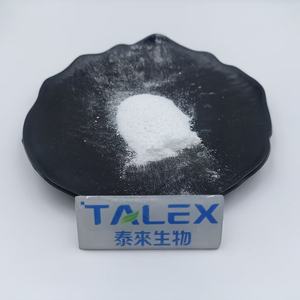 Meilleur prix pour la poudre de L-Carnosine de qualité alimentaire, pureté élevée à 98% - Product Image 2