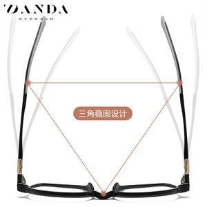 Monturas de gafas Danda, montura completa, rectangular, anti luz azul, ligera, unisex, TJ862 - Product Image 4