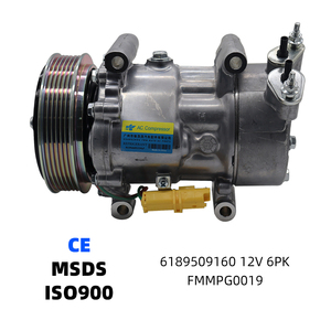 คอมเพรสเซอร์แอร์รถยนต์ 6189509160 สำหรับ PEUGEOT 206 - Product Image 1