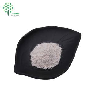 Ekstrak Hovenia Dulcis Perlindungan Hati Bubuk DHM <span class=keywords><strong>98%</strong></span> Murni <span class=keywords><strong>Dihydromyricetin</strong></span> - Product Image 2