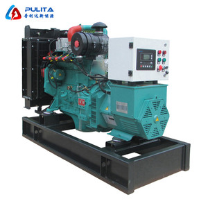 Generador de Gas Pulita, Motor a Gas LPG/CNG, Ecológico, para Uso Industrial - Product Image 1