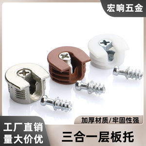 Livraison rapide 14g Zinc Acier Plastique Verre Étagère Pince Bon Chargement Armoire Connecteur Étagère Flottante pour Atelier De Cuisine À Domicile - Product Image 2