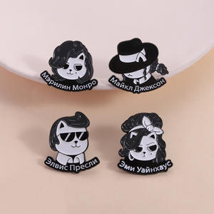 Broche de Gato con Diseño de Elvis Presley, Accesorio de Gato Estrella, Pin de Solapa de Esmalte Suave - Product Image 4
