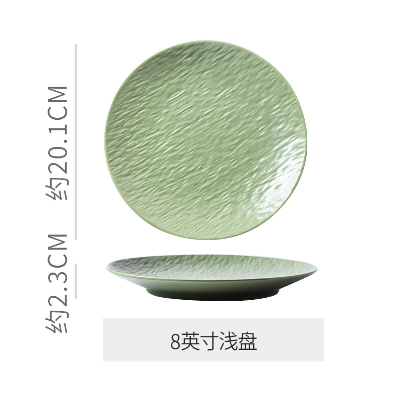 Plato de piedra de 8 pulgadas-verde cera