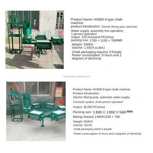 Máquina automática <span class=keywords><strong>de</strong></span> <span class=keywords><strong>tiza</strong></span> manual, moldura <span class=keywords><strong>de</strong></span> <span class=keywords><strong>tiza</strong></span> manual - Product Image 4