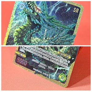 การ์ดเกมกระดาษโฮโลแกรมพร้อมกล่องบรรจุโลโก้ตามสั่งโฮโลแกรม - Product Image 4