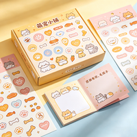 Boîte en papier laminé mat personnalisée, impression couleur, graphisme mignon, emballage extérieur pour lots de papeterie sur le thème des animaux