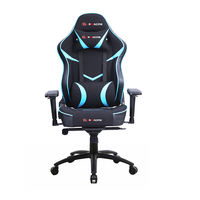 Chaise de bureau ergonomique empereur pc chaise de jeu pc