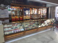 Présentoir de tabac pour magasins de tabac et cigares personnalisé Comptoirs d'étalage pour tabac et alcool Comptoirs pour magasins de détail