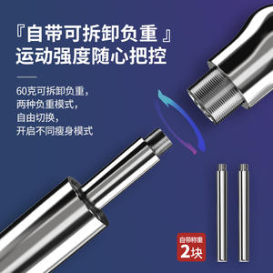 เชือกกระโดดอลูมิเนียมแบบล็อคอัตโนมัติ ปรับความยาวได้ สำหรับออกกำลังกายที่บ้าน ใช้ได้ทั้งชายและหญิง สีดำ แดง น้ำเงิน สายเหล็ก - Product Image 1