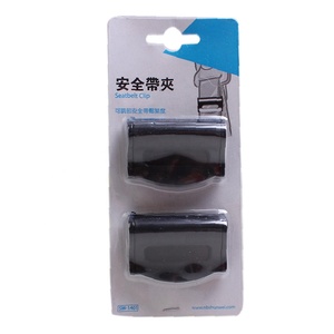 2PCS Universal Car Seat Belts Safety Adjustable Auto Stopper for Buckle Plastic Clip <span class=keywords><strong>4</strong></span> Colors 2 Points - Product Image 3