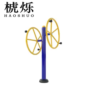 factory low price high quality Steel plastic Tai Chi Wheel in park/gym outdoor fitness equipment park strength gym exercise