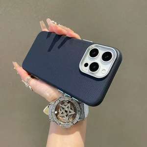 Coque de téléphone adaptée à l'iPhone 16 Pro Max, coque souple texturée en similicuir minimaliste, coque de téléphone anti-chute à couverture intégrale - Product Image 6